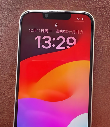 宁国苹果14服务站分享苹果14过热自动关机怎么办 